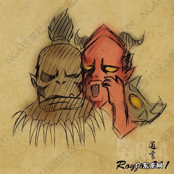 科尔戈的黄金在哪里交 科尔戈的黄金任务