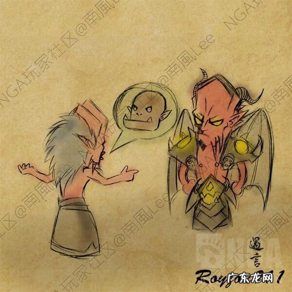 科尔戈的黄金在哪里交 科尔戈的黄金任务