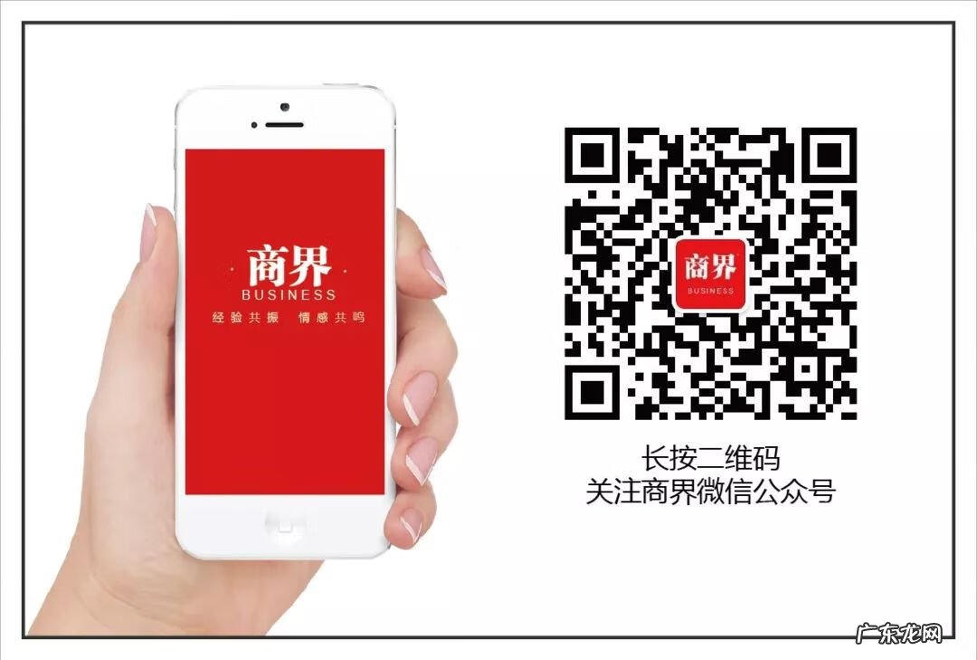 一般月子中心价格表 月子中心多少钱一月