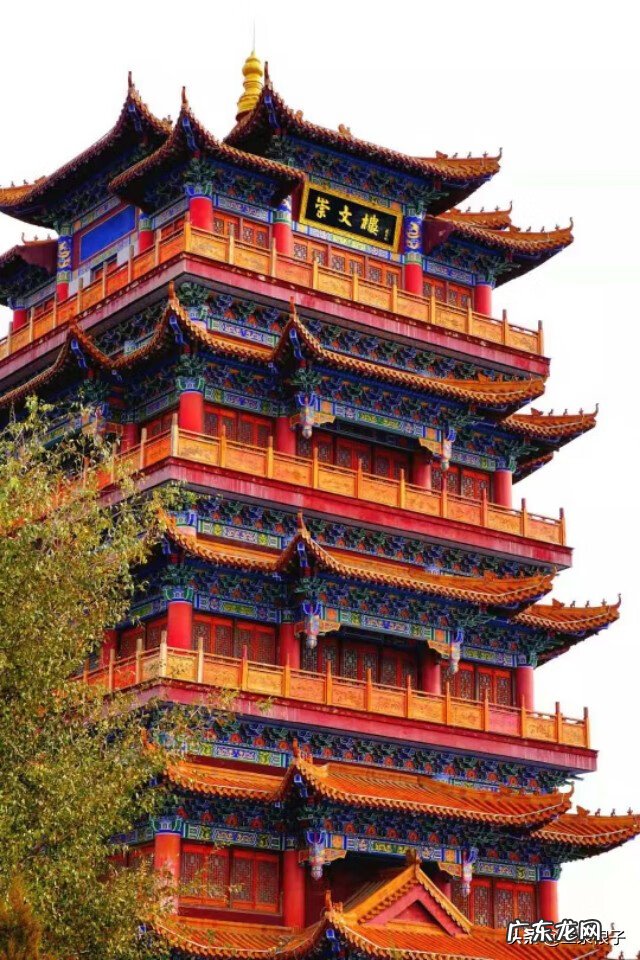 张掖至高台电话 张掖高台景点