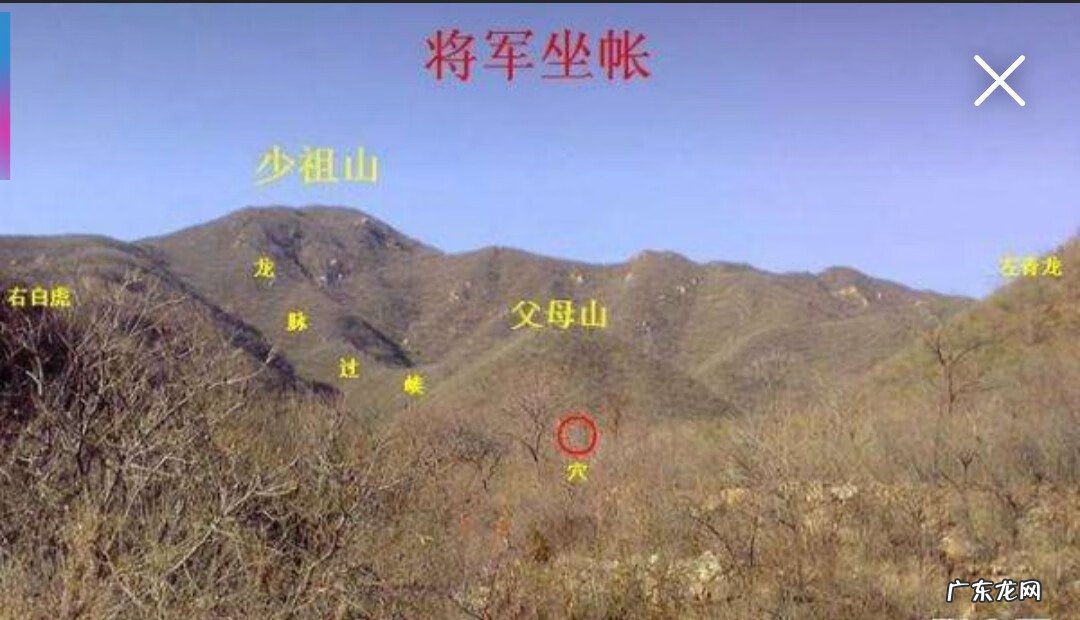 父亲坟墓前有新坟墓风水影响 继父的坟风水与养子