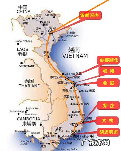 罗浮山风水龙脉 越南龙脉风水