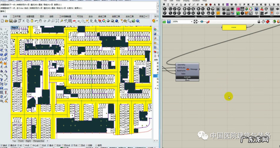 参数化设计的目的是什么 参数化设计的优点