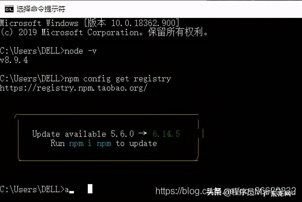 gre作文教程 grep教程