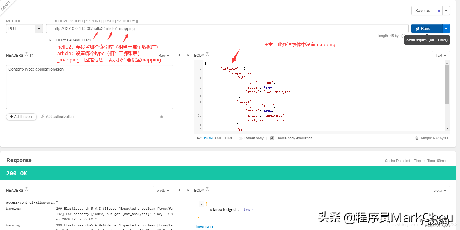 gre作文教程 grep教程