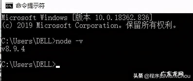 gre作文教程 grep教程