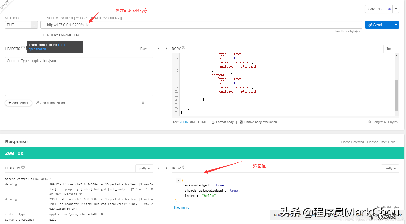 gre作文教程 grep教程