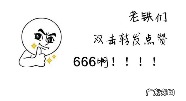 自己的精子可以吃吗?有什么功效 精子可以吃吗有什么功效