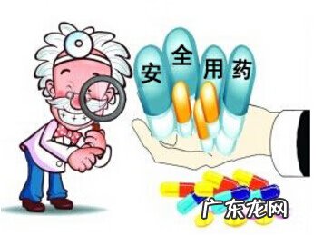 小三阳能彻底治愈吗 轻微小三阳能治好吗