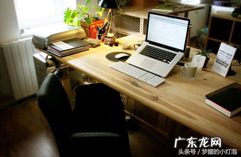 风水运势 财运好的风水