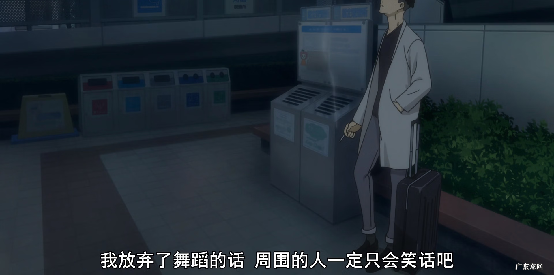 舞动青春现代舞 舞动青春是第几套