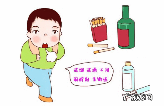 结婚快一年了还没有怀上 结婚两年没怀上是不是结婚时没结好