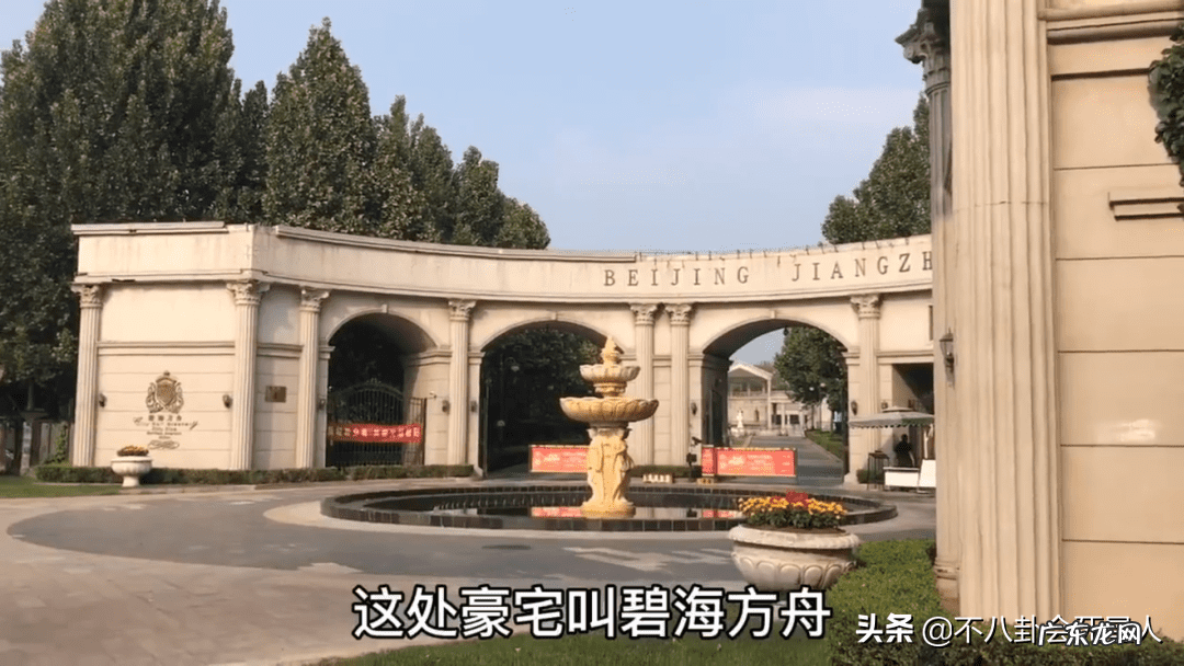 霍炳龙风水 龚梓林风水水平怎么样