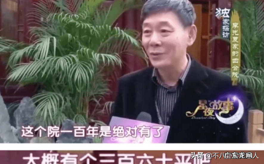 霍炳龙风水 龚梓林风水水平怎么样