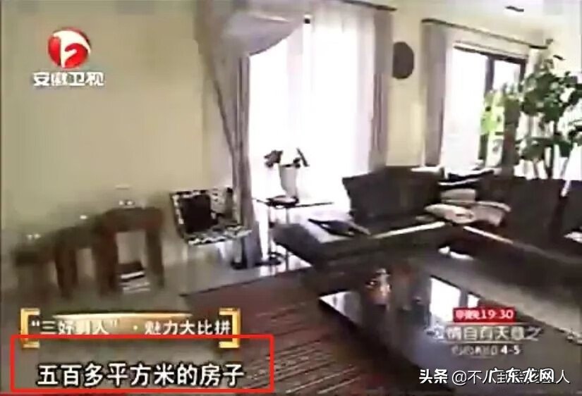 霍炳龙风水 龚梓林风水水平怎么样