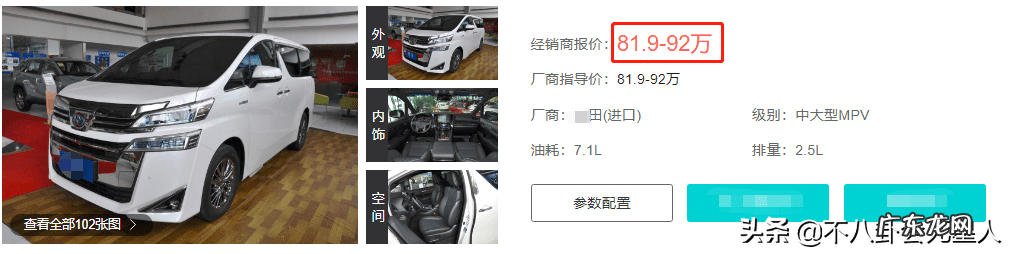 霍炳龙风水 龚梓林风水水平怎么样