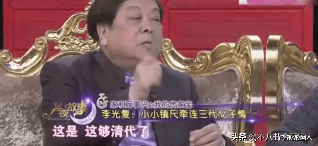 霍炳龙风水 龚梓林风水水平怎么样