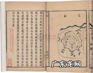 杨公风水验证率有多少 杨公风水就一定准吗