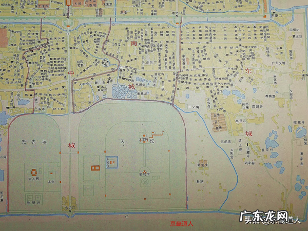 富看风水穷算命 什么贫什么贱