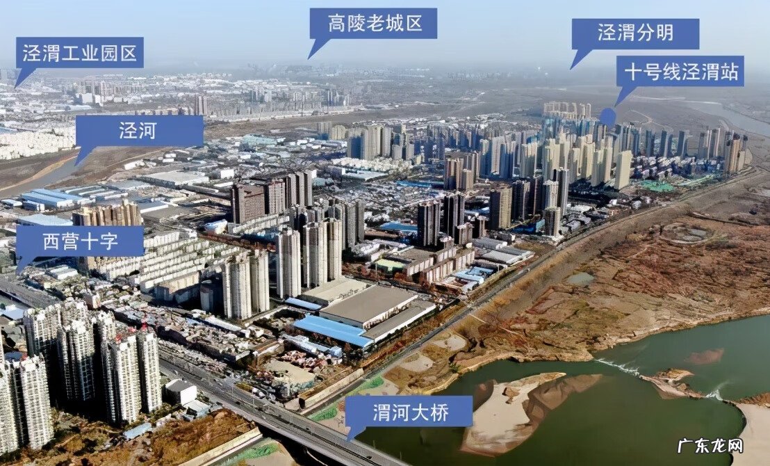 现今西安市的风水好不好 西安市风水好的地方