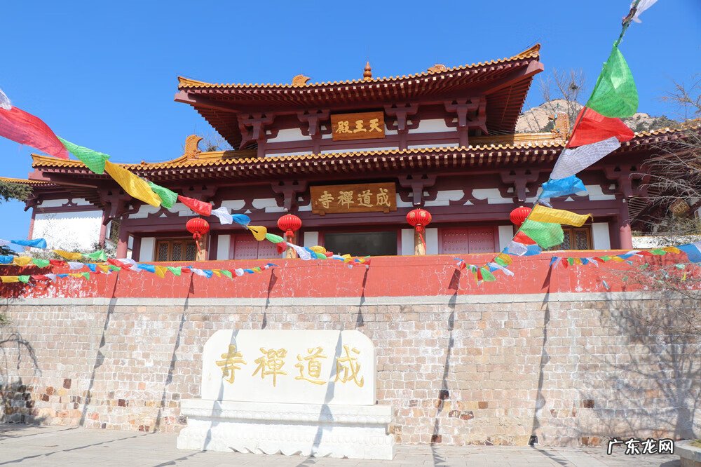 北海风水最好的地方 北山南海地理风水