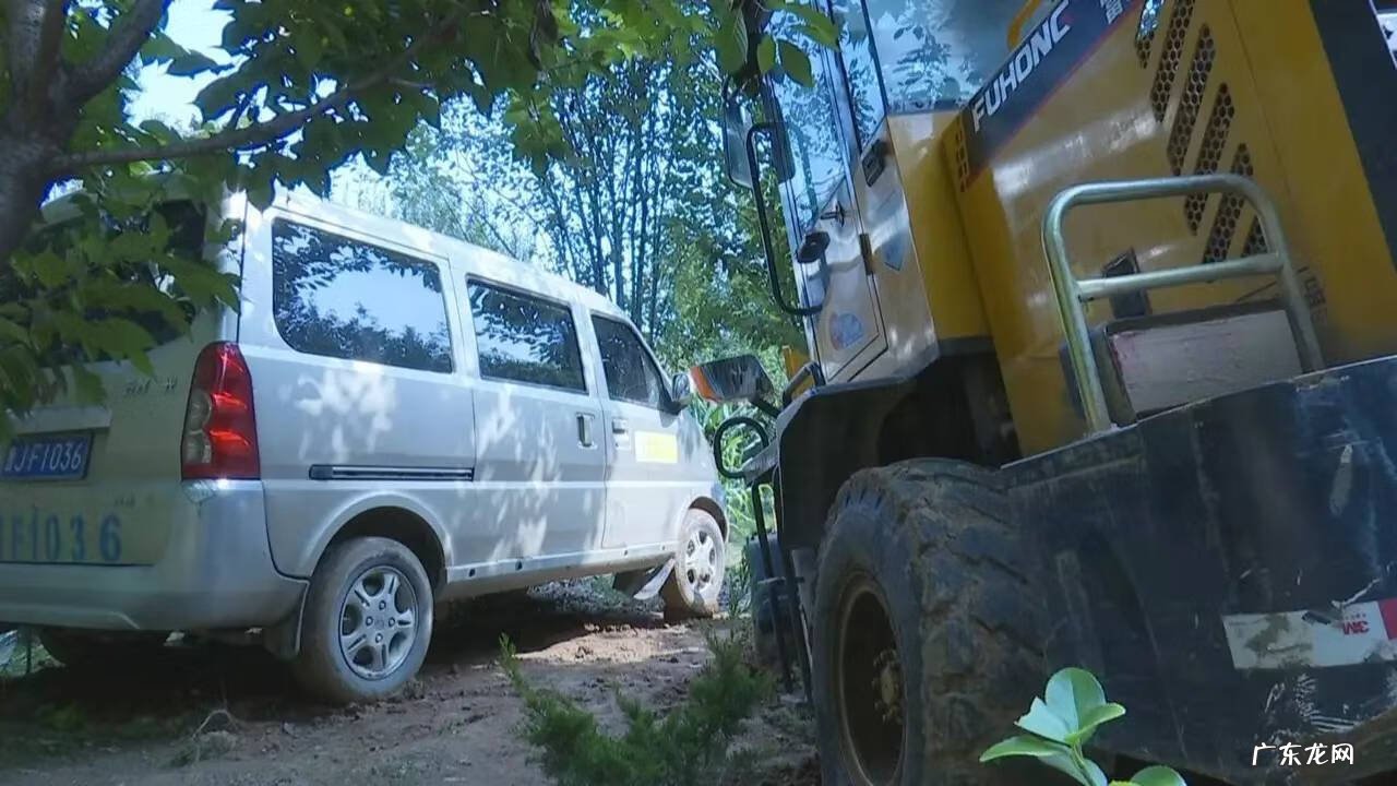 小区靠近公墓风水如何 公墓林风水能调吗