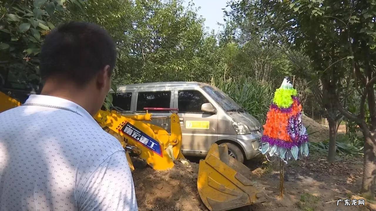 小区靠近公墓风水如何 公墓林风水能调吗