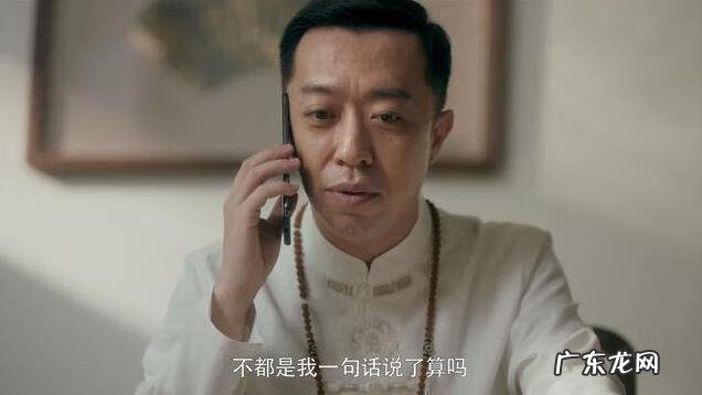 玄空风水安灶 安家小月湖风水