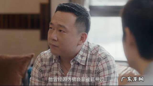 玄空风水安灶 安家小月湖风水