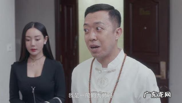 玄空风水安灶 安家小月湖风水