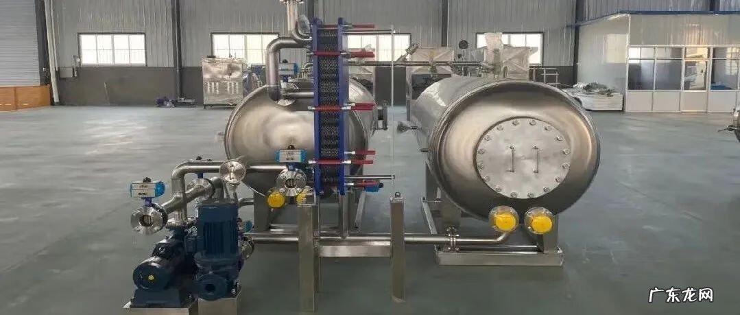 蒸汽清洁机 消毒锅图片