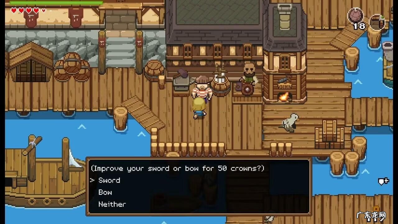 海洋之星2捕鱼游戏下载 海洋之星2攻略