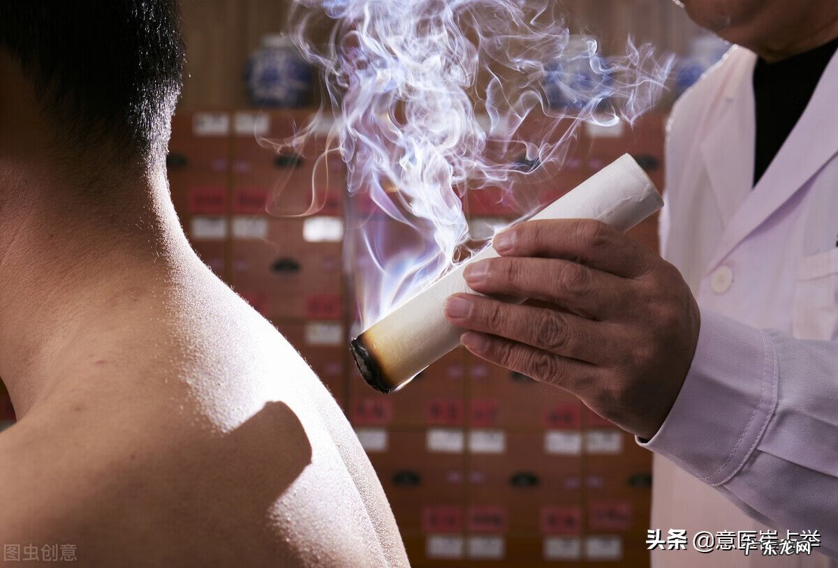 倪海厦八字分析算的图