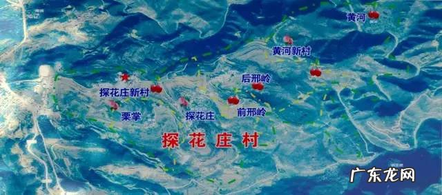 博爱县景点排行榜 博爱县城的风水