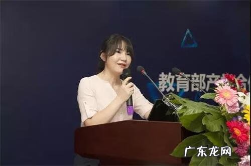 长春达内培训学校 长春达内怎么样