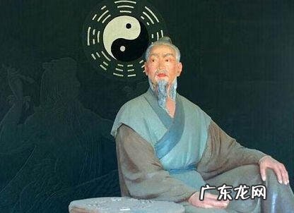 东晋的社会风气 东晋风水大师