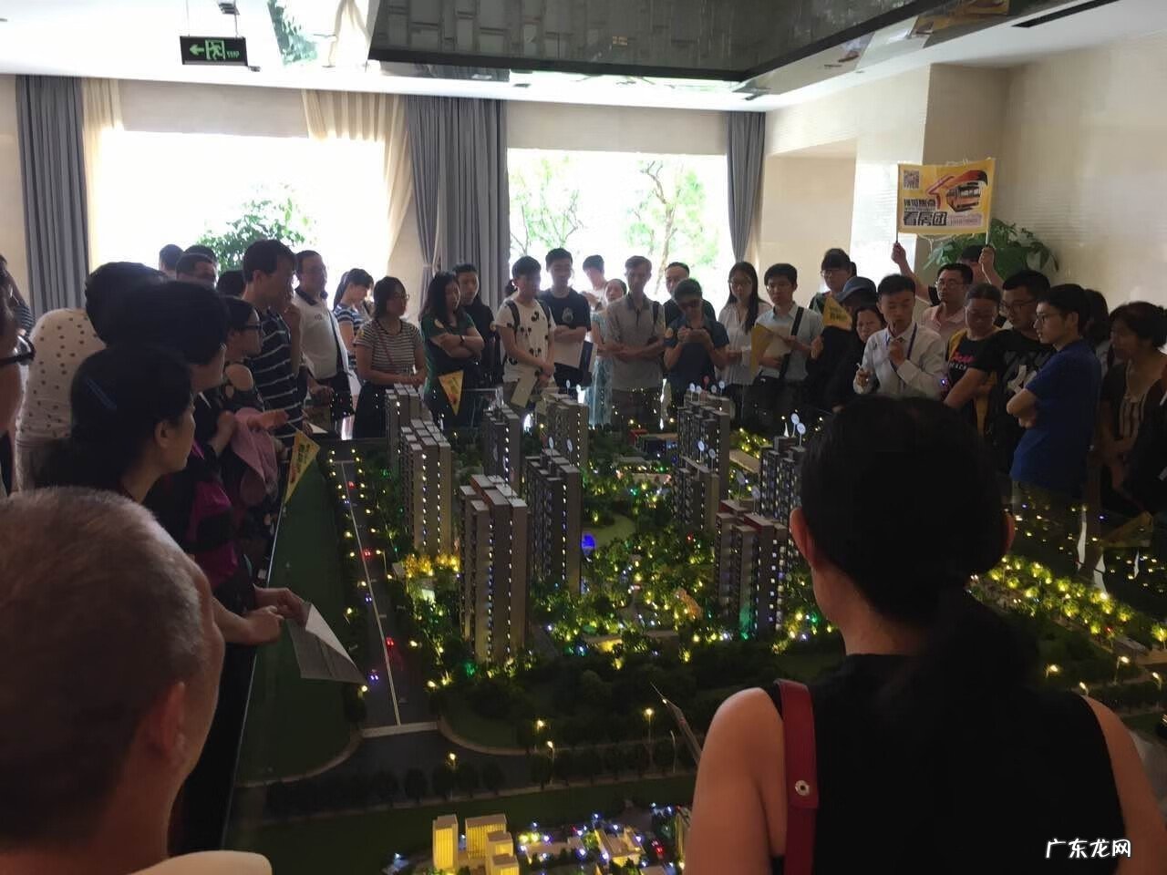 风水不好的小区 风水不好的楼房