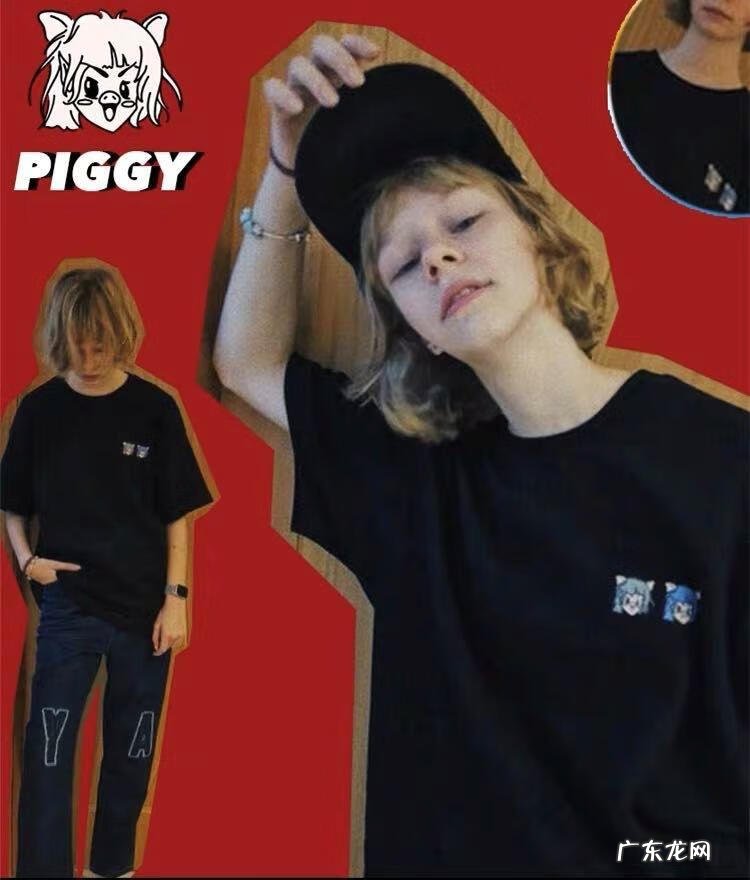 服装潮流 服饰潮流品牌