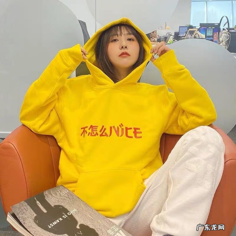 服装潮流 服饰潮流品牌