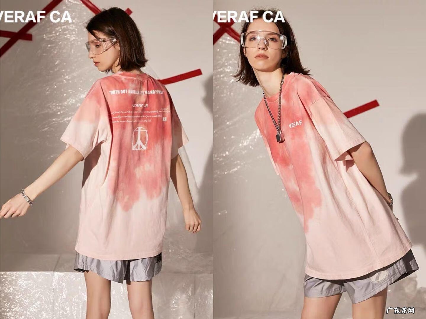 服装潮流 服饰潮流品牌