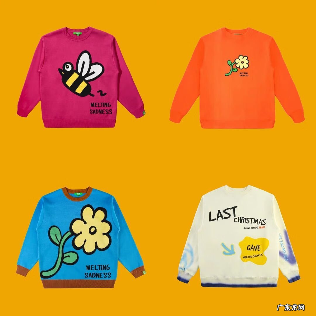 服装潮流 服饰潮流品牌