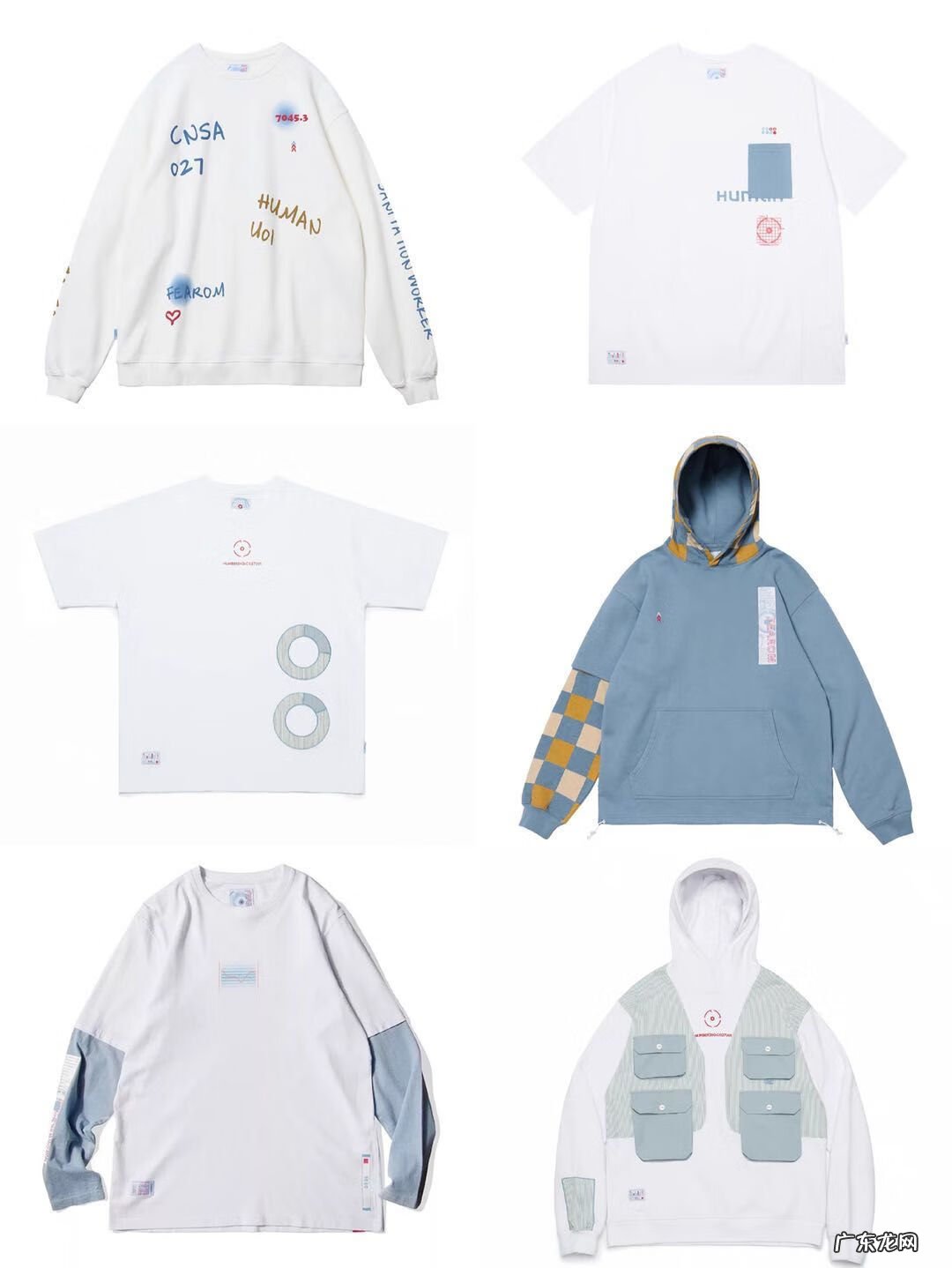 服装潮流 服饰潮流品牌