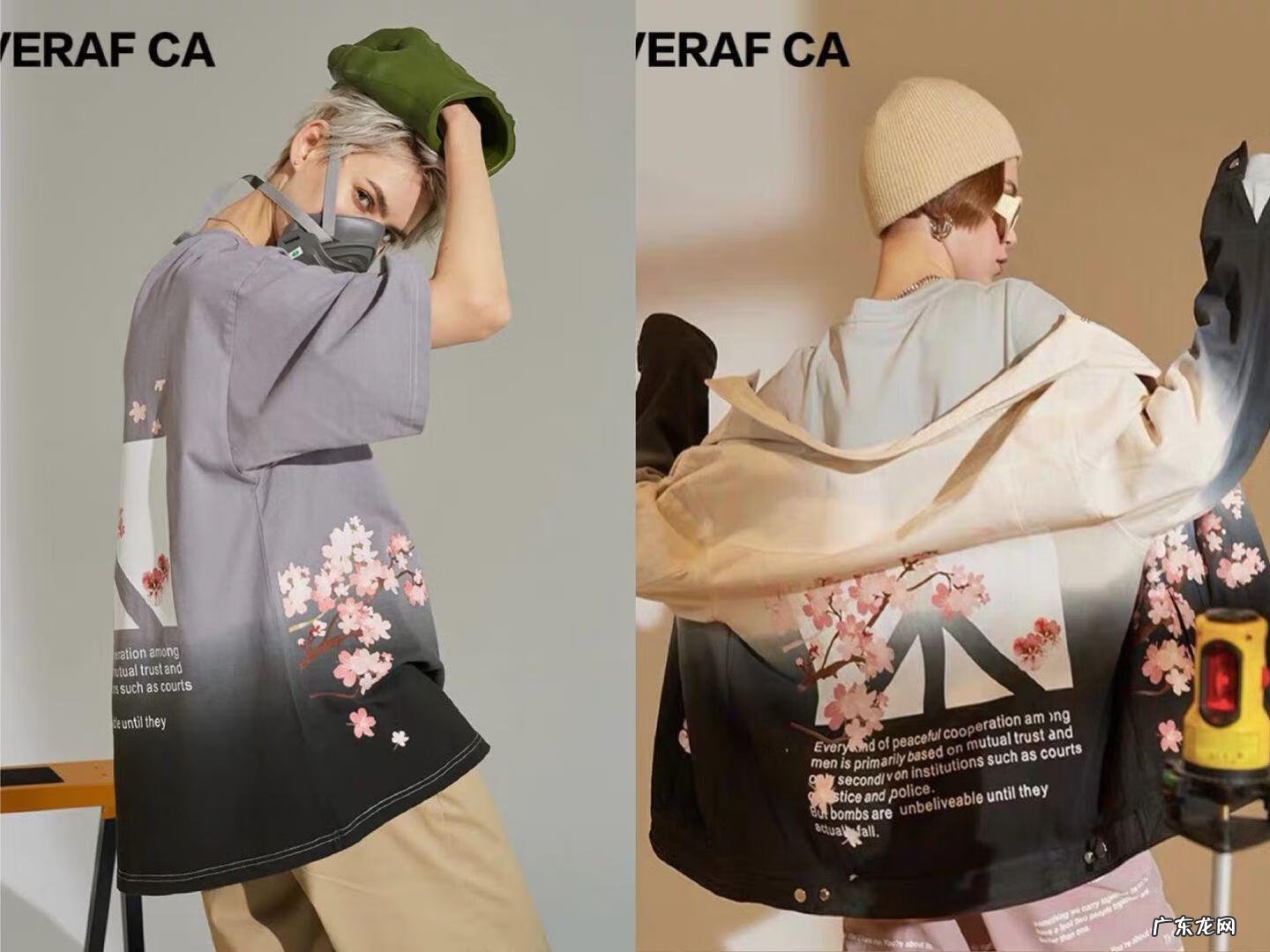 服装潮流 服饰潮流品牌