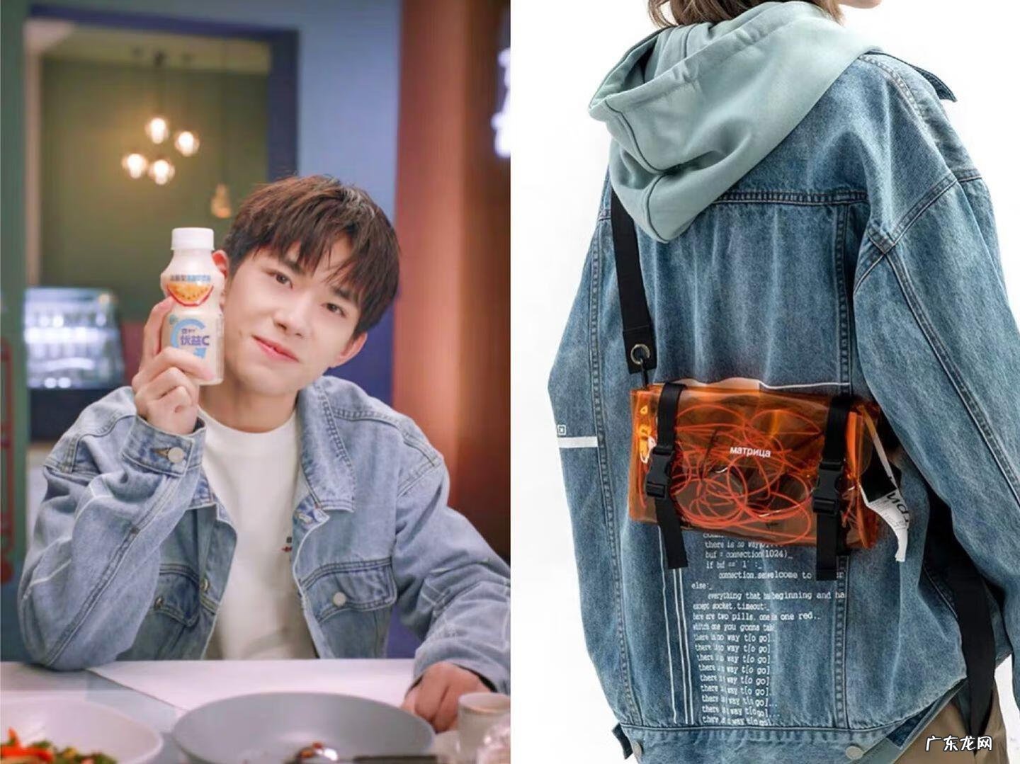 服装潮流 服饰潮流品牌