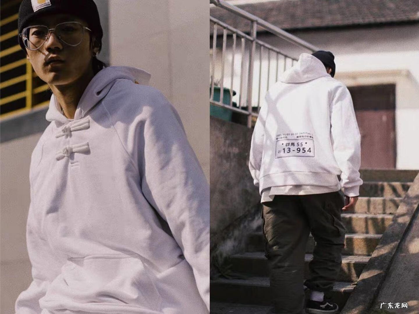 服装潮流 服饰潮流品牌