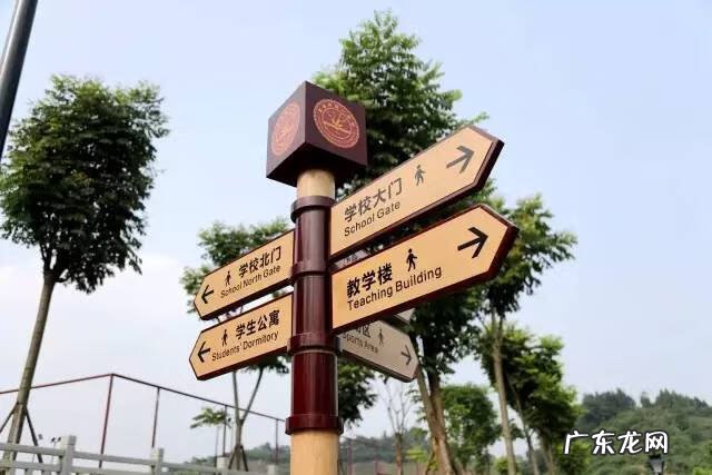 宜昌一中在哪个区 宜昌市新一中风水