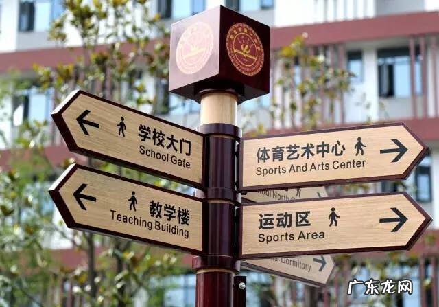 宜昌一中在哪个区 宜昌市新一中风水