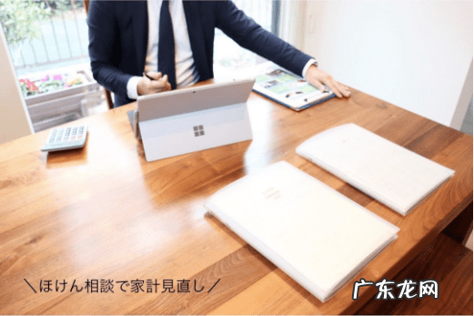 别墅四周都是高层风水 独栋别墅四面采光风水好