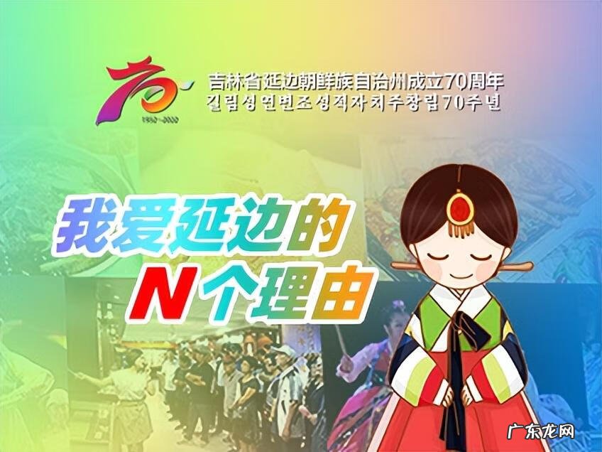 写一篇赞美家乡的文章 一篇赞美家乡的文章