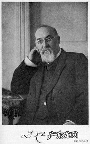 拉斯普京12月29日 拉斯普廷